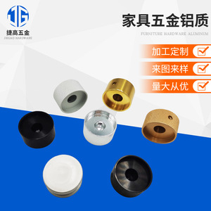Cylindrical Metal <b>Knobs</b> 7.0mm Durable Industrial <b>Furniture</b> Hardware <b>Handles</b> With Knurled Surface For Universal Use - Product Image 5