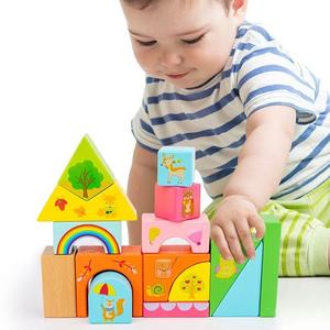 Jouets éducatifs Montessori pour bébés, petits blocs empilables en forme <span class=keywords><strong>de</strong></span> <span class=keywords><strong>château</strong></span>, blocs <span class=keywords><strong>de</strong></span> construction à motifs pour enfants - Product Image 2