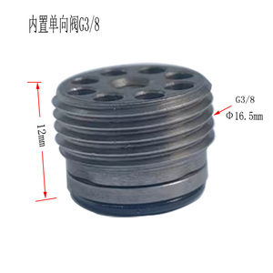 Cvr014 วาล์วตรวจสอบแบบท่อขนาดเล็ก พร้อมระบบเก็บแรงดันแบบเกลียวในตัว สำหรับรถยกไฟฟ้า - Product Image 1