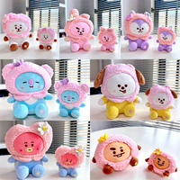 Porte-clés en peluche Kawaii BT, fleur rose, vêtement, pendentif animal en peluche mignon, accessoires de sac, cadeau pour fans
