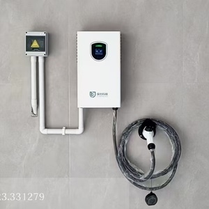 สถานีชาร์จรถยนต์ไฟฟ้าแบบติดผนัง GBT Type AC/DC รุ่นใหม่ 22-43kW พร้อมสายชาร์จยาว 5 เมตร - Product Image 5