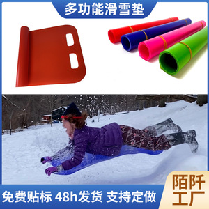 Thickened Wear Resistant Pe Blanket Grass Skiing Mat For Children Outdoor Use Durable Material - Product Image 2