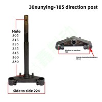 Integrated Steering System Front Fork for Samsung Electric Scooter & Motorcycle Kit for Your Electric Bicycle