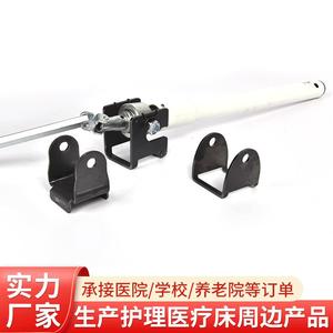Poignées de levage en U Yingyun pour lits médicaux d'hôpital - Product Image 5