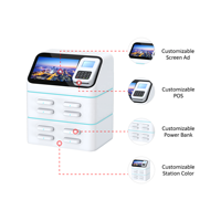 Station de recharge rapide portable 4-16 emplacements en ABS ignifuge avec écran POS pour restaurant, ordinateur portable/microphone en libre-service
