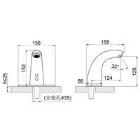 Robinet d'eau automatique sans contact intelligent en alliage de zinc HY-182A pour salle de bain, cuisine et école, robinet à un seul trou monté sur le plan