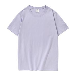 เสื้อยืดผ้าฝ้ายพิมพ์ลายกราฟิกขนาดใหญ่ - Product Image 6