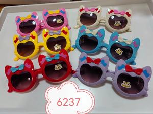 Children's <strong>Sunglasses</strong> 1-5 <strong>Years</strong> <strong>Old</strong> New Colors Colorful Flower Shaped Kids Round <strong>Sunglasses</strong> - Product Image 6