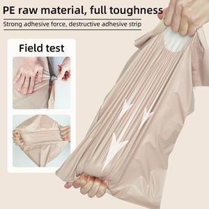 ZMYカスタムロゴ強い自己接着輸送用メーリングポリバッグ服包装用化粧品用 - Product Image 3