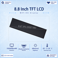 HannStar HSD088IPW1-A00 Écran LCD TFT 8,8 pouces 1920x480 MIPI DSI IPS avec fonction tactile CTP en option, industriel, 600 cd/m², -20°C +70°C