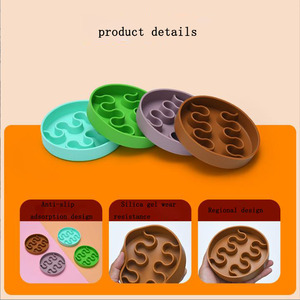 <strong>Pet</strong> Supplies Dog Feeding Slow Food <strong>Bowl</strong> <strong>Durable</strong> Feeder <strong>Pet</strong> Learning <strong>Bowl</strong> <strong>Pet</strong> Slow Feeder <strong>Bowl</strong> - Product Image 3