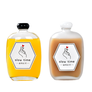 Bouteille plate en verre scellée à épaule inclinée de 100 ml, 250 ml, 350 ml, 500 ml pour lait, kombucha, thé, café infusé à froid, avec couvercle blanc - Product Image 1