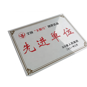 Sublimazione in alluminio sublimazione Hd stampe metalliche 4 ''x 6'' 1.15mm Gloss bianco HD <span class=keywords><strong>metallo</strong></span> trasferimento di calore foto <span class=keywords><strong>stampa</strong></span> <span class=keywords><strong>stampa</strong></span> di foto - Product Image 6