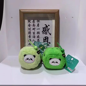 Creative Cartoon Panda <b>Dice</b> Plush Keychain Bag Clip Grabber Doll Boutique Toy Gift Wholesale - Product Image 1