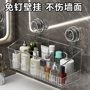 Étagère de rangement à ventouses rectangulaire murale pour salle de bain, durable, taille personnalisée - Product Image 4