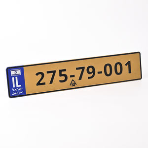 Película reflectante de matrícula de coche conmutable de aluminio Israel Eur de 52x11cm personalizada - Product Image 1