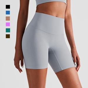 Short de yoga de gymnastique à sensation nue extensible pour femme Short de motard respirant sportif sans couture avant-Entrejambe 3 '' / 4'' / 6'' / 8'' - Product Image 1
