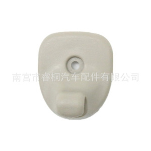 Clip de pare-soleil Shuangxuan 5FS40TL2AB, support en plastique pour Jeep Grand Cherokee, unité unique - Product Image 2