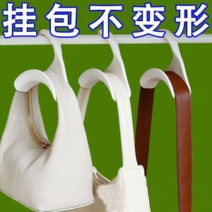 Bag Storage Hook <b>White</b> Plastic Multi Purpose <b>Wardrobe</b> Hanger For Bag Belt Hat Organization - Product Image 5