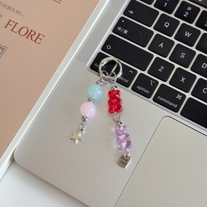 KC1249 Fresh and Fashionable Cute <strong>Beaded</strong> Bear <strong>Keychain</strong> - Colorful Transparent Resin Pendant - Girls' Pendant - Gift - Product Image 4