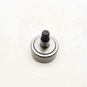 แบริ่ง <span class=keywords><strong>F</strong></span>-<span class=keywords><strong>95485</strong></span>สำหรับเครื่องพิมพ์ - Product Image 2