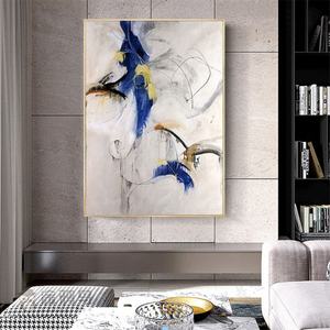 Peinture à l'huile faite à la main, art abstrait moderne sur toile, nature morte, 100% peinte à la main, texture épaisse, tableau mural pour la décoration de la maison, hôtel - Product Image 1
