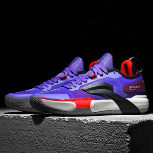 Chaussures de <span class=keywords><strong>basket</strong></span>-ball décontractées tendance pour hommes et femmes Nouvelles baskets de combat basses rembourrées d'été - Product Image 1