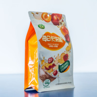Sacs à fond plat écologiques personnalisés, sacs d'emballage alimentaire en plastique durables à fond plat avec valve et fermeture éclair