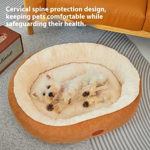 Kandang hewan peliharaan 100% katun Solid ramah lingkungan Universal untuk anjing M sampai L empat musim keset anjing tahan kotor - Product Image 6