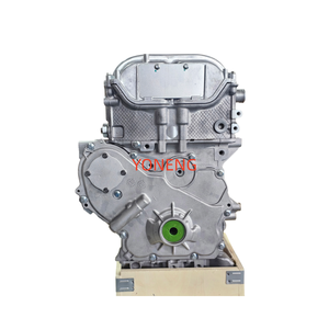 VENTE FLASH Moteur LEA pour <span class=keywords><strong>Chevrolet</strong></span> <span class=keywords><strong>HHR</strong></span> Impala Pontiac G5 G6 Saturn Sky Ion - Product Image 5
