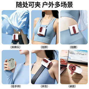 Portable Waist Mounted <b>Fan</b> Digital Display <b>USB</b> Rechargeable 6-8 Hours Battery Life Wearable <b>Mini</b> <b>Fan</b> For Outdoor Use - Product Image 3