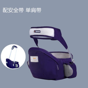 Vente en gros de sac de transport ergonomique personnalisé sac <span class=keywords><strong>kangourou</strong></span> avec siège aux hanches <span class=keywords><strong>pour</strong></span> bébé <span class=keywords><strong>nouveau</strong></span>-<span class=keywords><strong>né</strong></span> à tout-petit - Product Image 4
