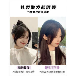 LH117 ผมมนุษย์แบบหนีบด้านข้าง ทรงตรงสไตล์ฝรั่งเศสธรรมชาติ เหมาะกับทุกรูปหน้า - Product Image 4