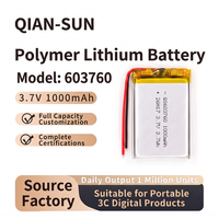 Batterie Lipo rechargeable QS603760 1000mAh 3.7V, batterie lithium polymère, pochette avec connecteur JST et PCM