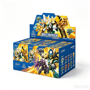 SEMBO BLOCK 900040 <span class=keywords><strong>Sky</strong></span> Dust <span class=keywords><strong>Series</strong></span> Vol.1 Set di Blocchi da Costruzione, Mecha da Combattimento, Figura Assemblabile, Blind Box, Mattoncini da Costruzione, Giocattolo Regalo - Product Image 1