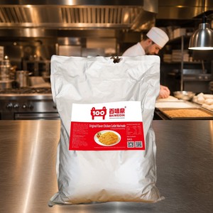 Poudre de marinade pour filets de <span class=keywords><strong>poulet</strong></span> grillés et ailes de <span class=keywords><strong>poulet</strong></span> |   Assaisonnement commercial pour volailles, 6-8%, Vente en gros OEM - Product Image 3