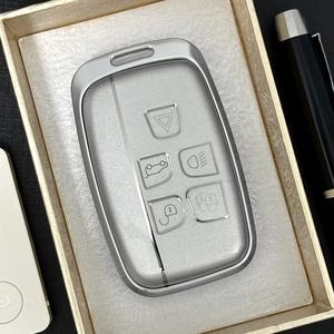 Housse de clé en métal et TPU pour nouveau Range Rove Land Rover Discovery 4 Vogue housse de clé en fibre de carbone Accessoires Vente en gros - Product Image 2