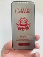 Film Protecteur d'Écran de Confidentialité Anti-Espion en Céramique Flexible Mate et Claire pour Huawei, Samsung, Xiaomi et Infinix Tecno
