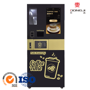 Fabricant de distributeurs automatiques de café en métal, OEM ODM, machine à café en libre-service intelligente - Product Image 1