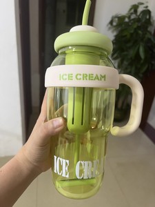 1400ml Schattige Draagbare Kinderen Drinkbeker & Waterfles met Rietje BPA Vrij Lekvrij Vaatwasserbestendig - Product Image 4