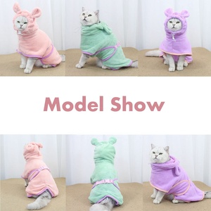 Nouvelle Serviette de Bain à Capuche Séchage Rapide pour Animaux 2026 – Peignoir Absorbant Ajustable pour Chats et Chiens – Accessoires et Vêtements pour Chiens - Product Image 3