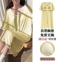 Chemise de nuit été femmes Modal à manches courtes Cool pyjamas été femmes lâche nouveau doux maison vêtements printemps et automne