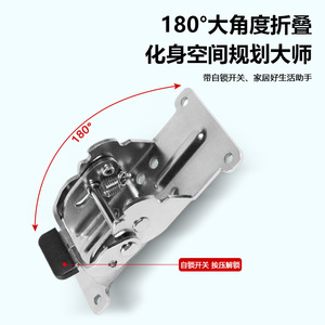 Furniture Hinge Multi-Angle Self-Locking <b>Folding</b> <b>Leg</b> Hardware Surface Mount Iron Nickel Plated Minimalist Design Licensed - Product Image 4