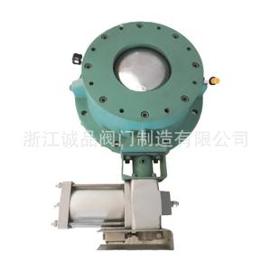 Válvulas de Control de Calidad YDF, Válvula de Disco Cerámica y Válvula de Domo, Óxido de Zirconio y Carburo de Tungsteno - Product Image 2