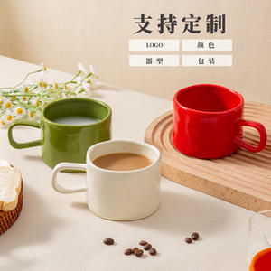 Tasses en céramique de Chaozhou avec poignée, impression sérigraphique, cadeau d'entreprise, logo personnalisé, qualité supérieure - Product Image 4