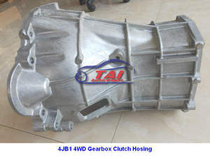 สายคลัตช์เกียร์ใหม่ TAI 4JB1 4WD (อะลูมิเนียม) OE 6WF1 สำหรับรถกระบะอีซูซุ ดีแม็กซ์ - Product Image 2