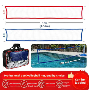 <span class=keywords><strong>Filet</strong></span> <span class=keywords><strong>de</strong></span> <span class=keywords><strong>volley</strong></span>-ball en PE haute résistance, blanc, bords renforcés, pour piscine, plage, cour, terrain <span class=keywords><strong>de</strong></span> sport, ligue, école, gymnase - Product Image 5