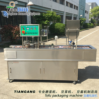 Machine d'emballage automatique - Emballage de boîtes en plastique - Machine de remplissage et de scellage - Machine d'emballage de tofu