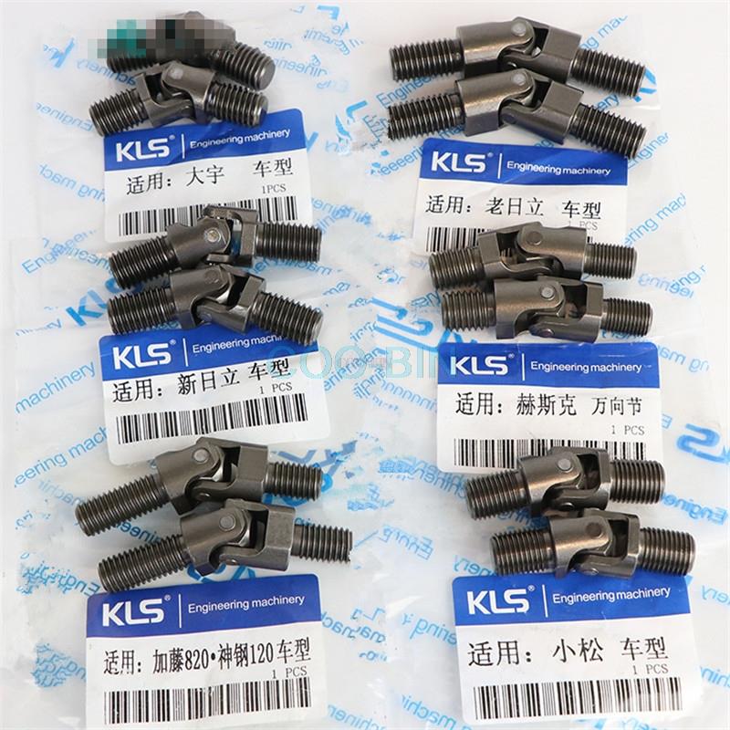 KOMATSU PC, HITACHI ZX, KOBELCO SK Joystick Handle Universal Joint