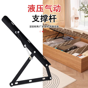 Tige de levage hydraulique pneumatique 40 cm en acier noir pour cadre de lit, support de lit tatami, élévateur de lit - Product Image 1